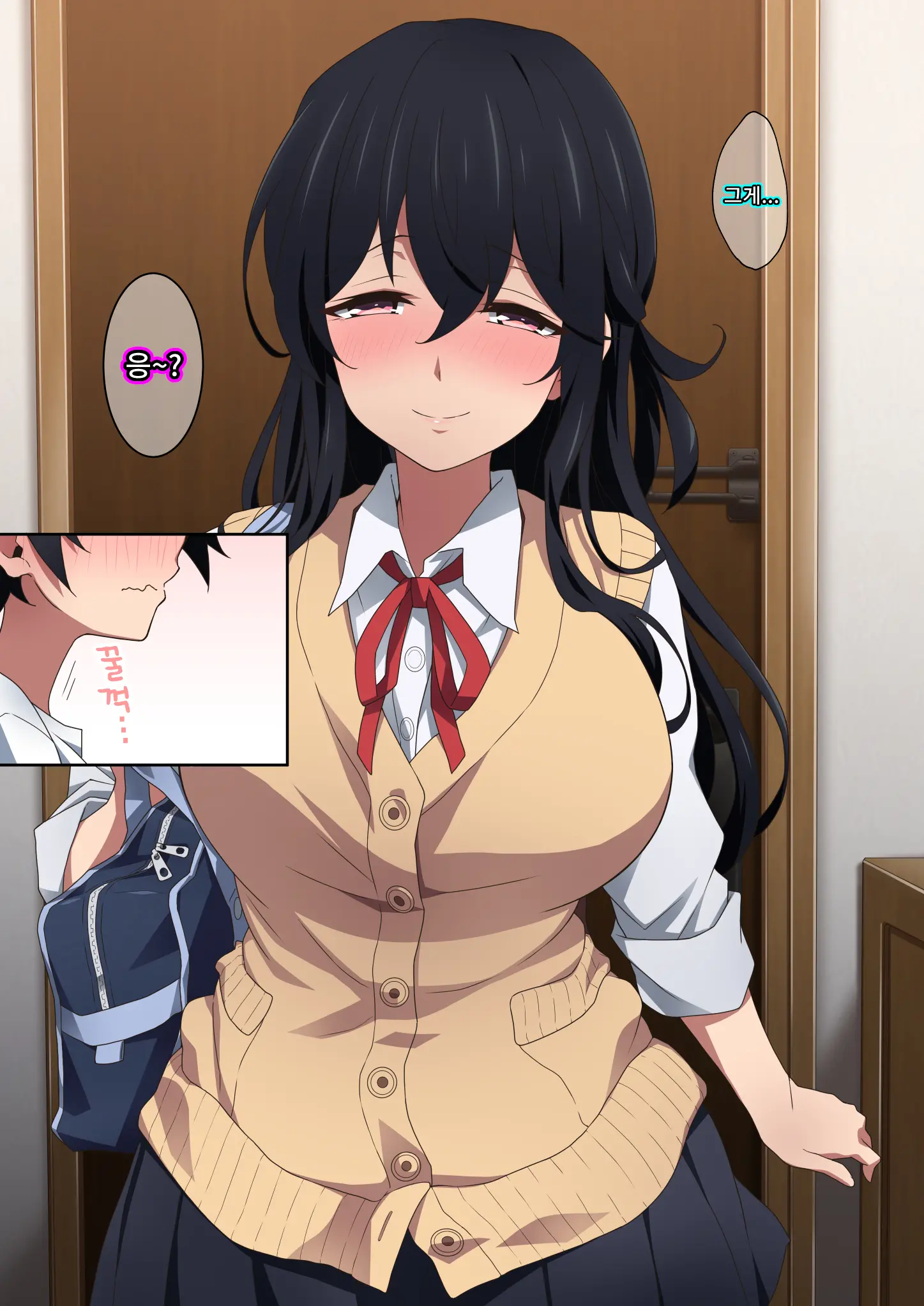 Onee-Chan Wa Itsumo Boku Ni Onara O Kagasete Kureru | 누나는 항상 나에게 방귀를 맡게 해준다